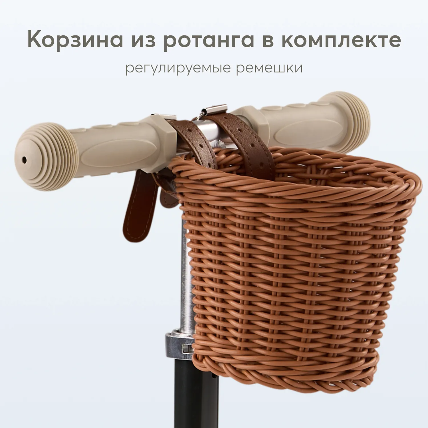 Самокат Happy Baby TORNADO V2