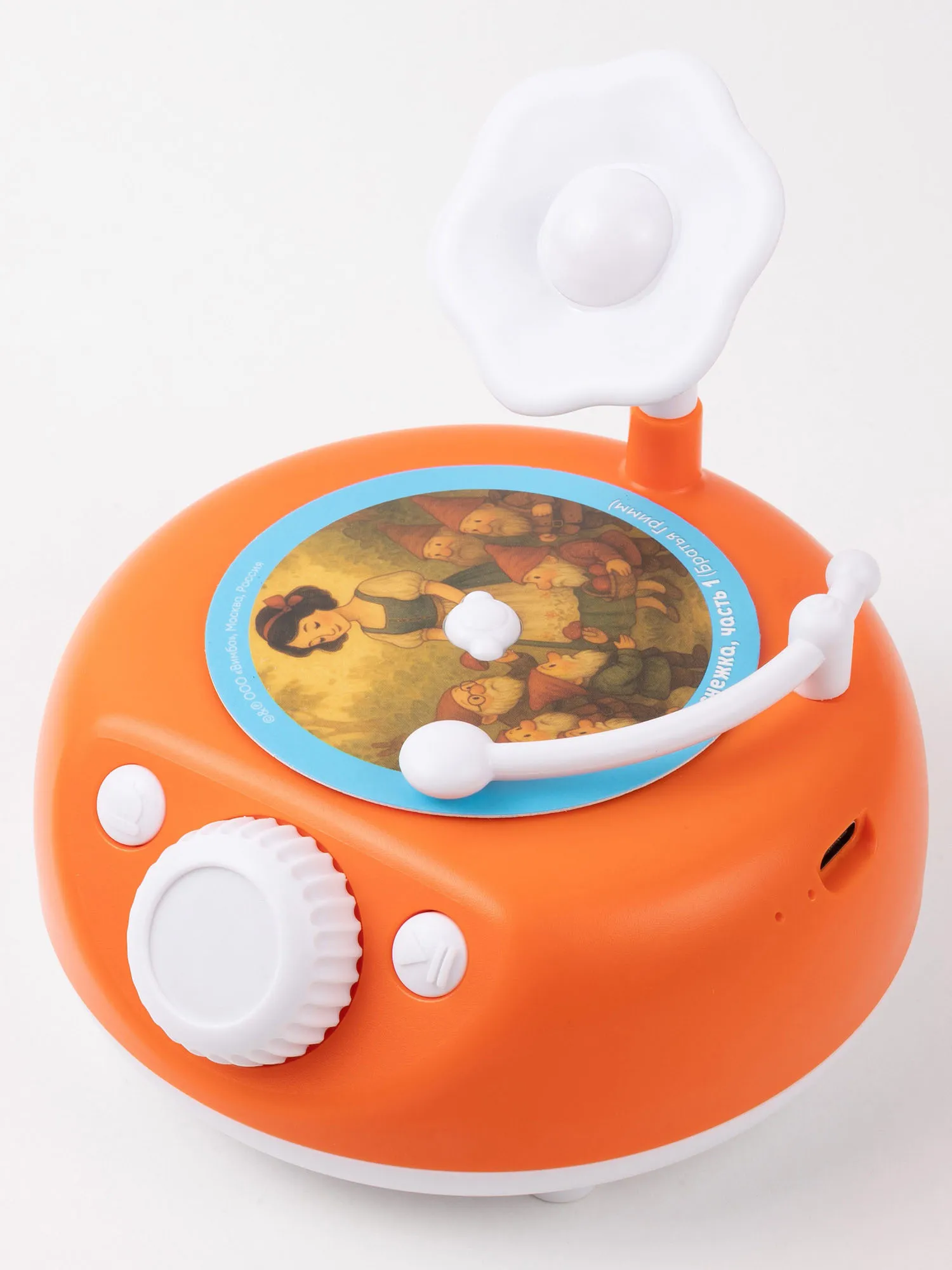 Музыкальная игрушка Abumba интерактивная Граммофон ABU-GR-1