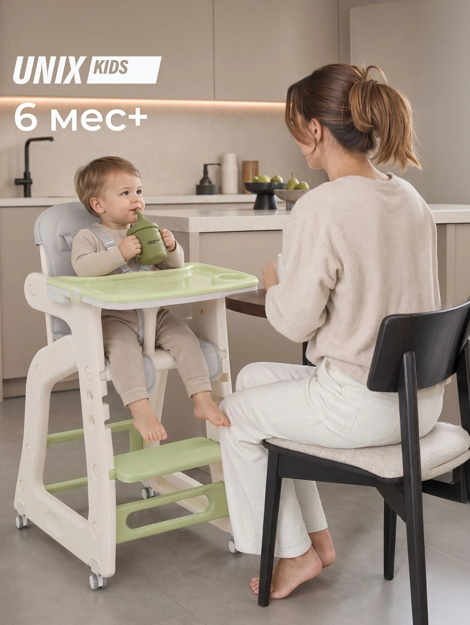 Стул для кормления UNIX Kids Basic Зеленый (Green) PHCBASICGN. Изображение 2