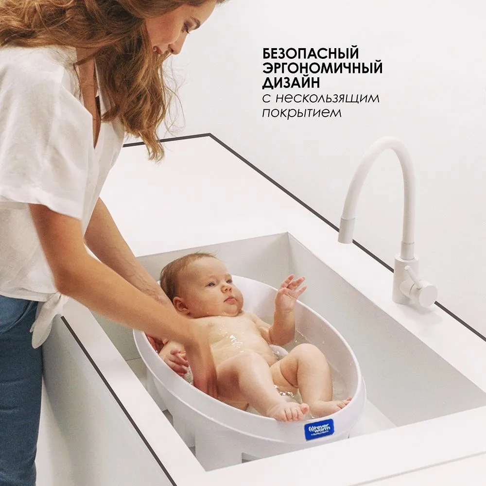 Ванночка Baby Patent с подогревом воды Forever Warm