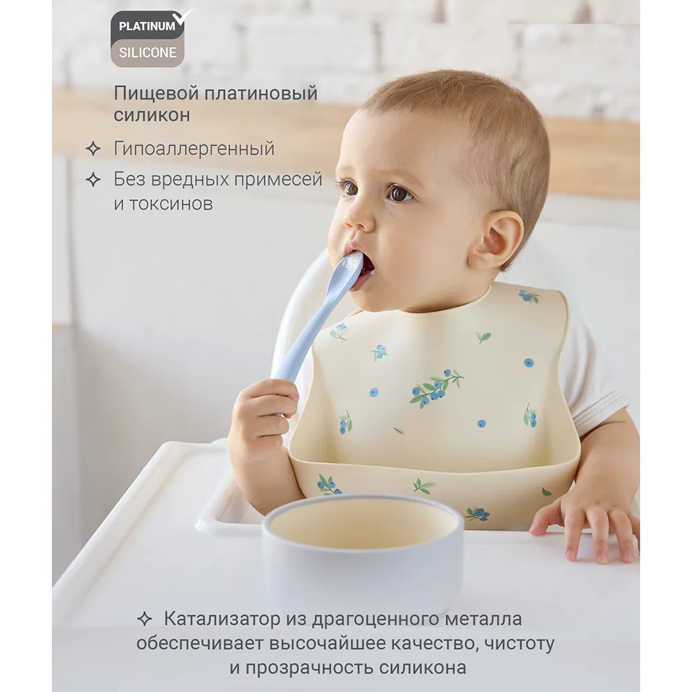 Набор ложек для кормления edda 2 шт.