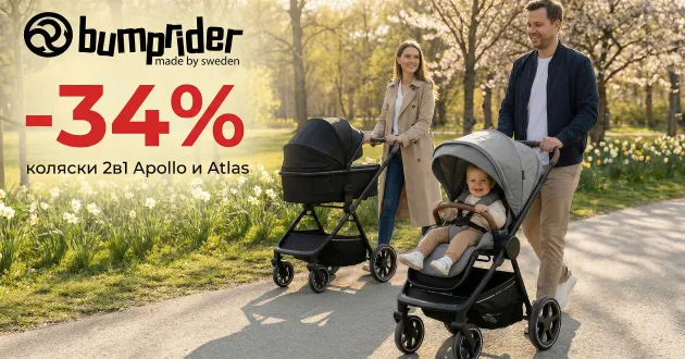 Картинка с размерами