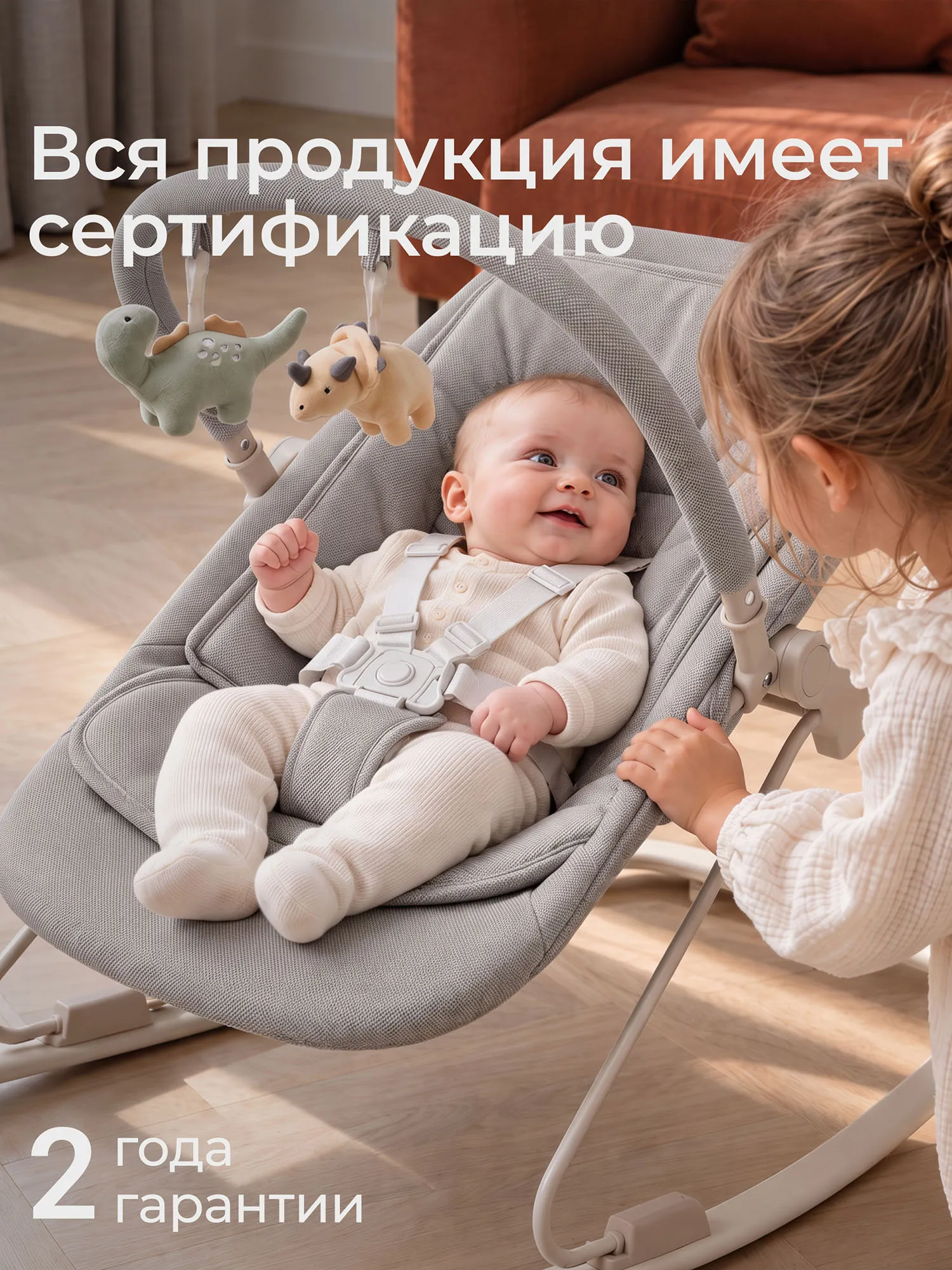 Шезлонг-качалка UNIX Kids Dino Серый (Grey) BBOUNCERDINOGY. Изображение 20