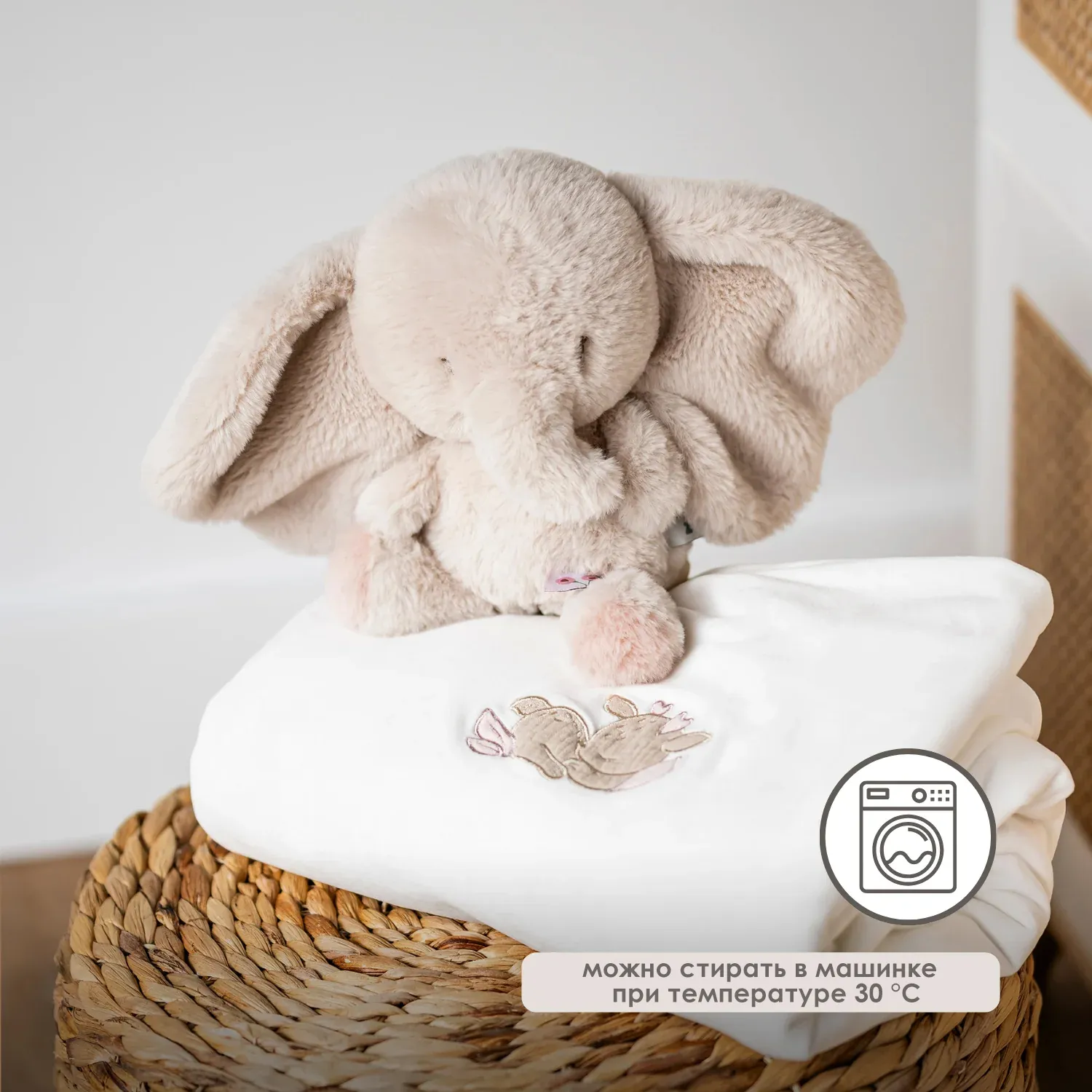 Игрушка мягкая Nattou Soft toy FANFAN Слонёнок sand 759014