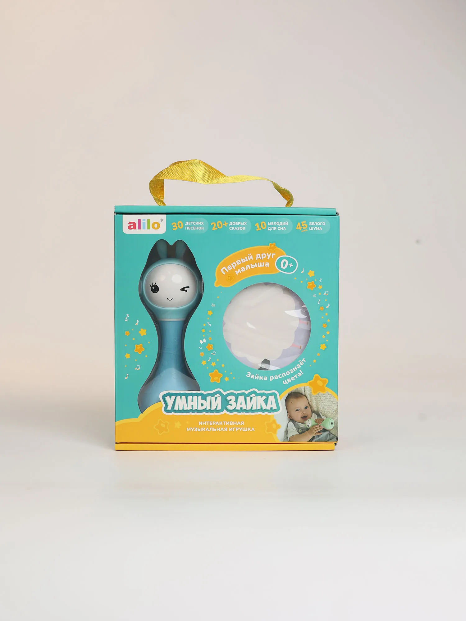 Музыкальная игрушка Alilo Умный зайка R1 синий 60402