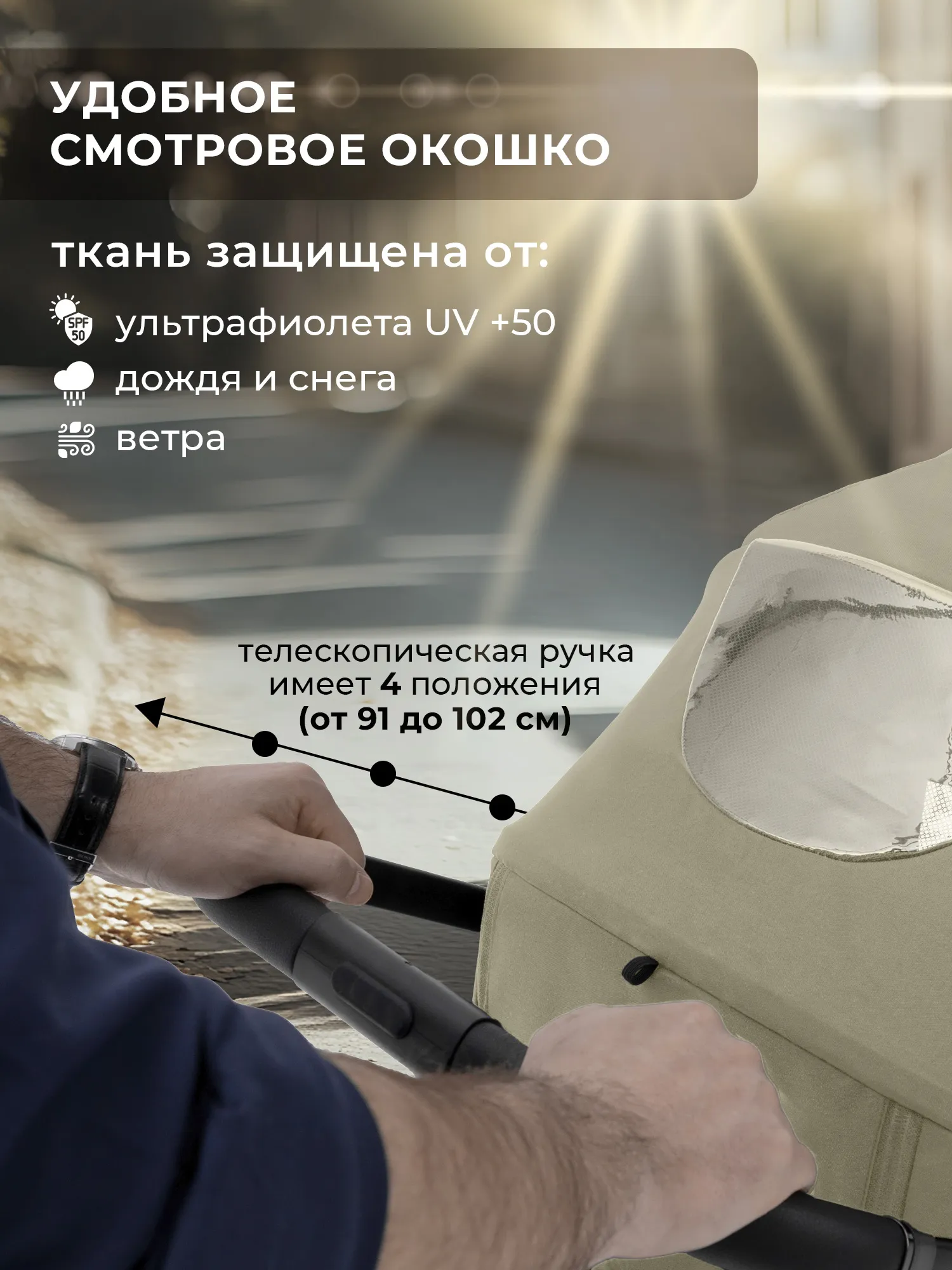 Коляска прогулочная SBL / Sweet Baby Elegante S new