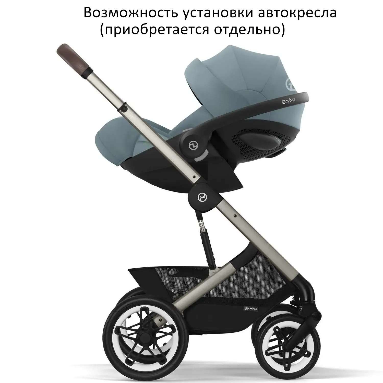 Коляска прогулочная Cybex Talos S Lux с дождевиком
