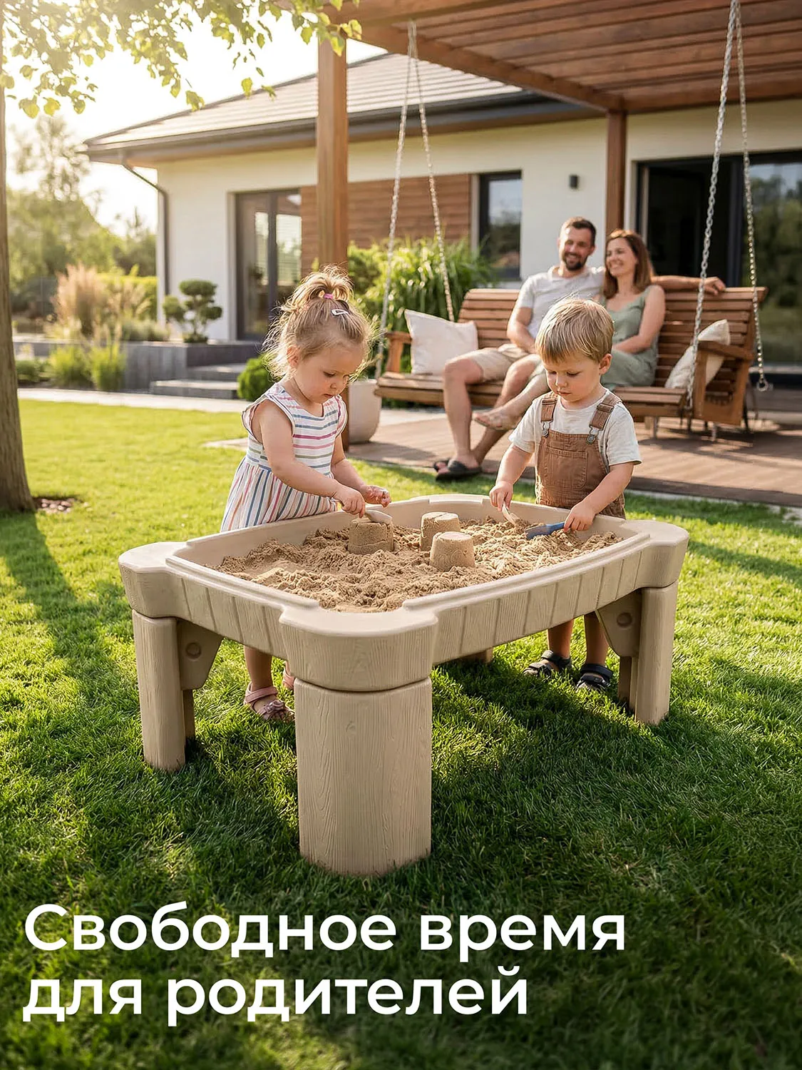 Песочница UNIX Kids стол с крышкой Table 96х66