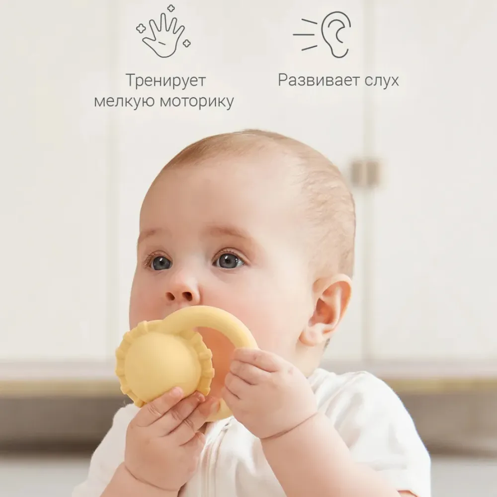 Погремушка edda Лев