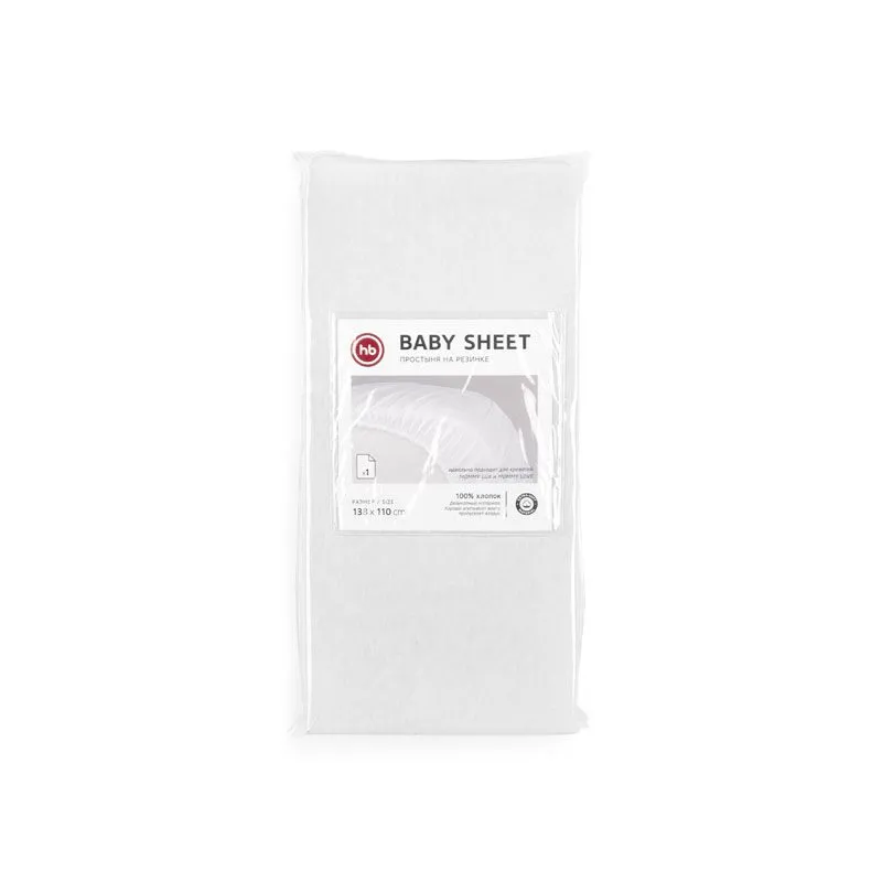 Простыня на резинке Happy Baby 100х70 см трикотаж