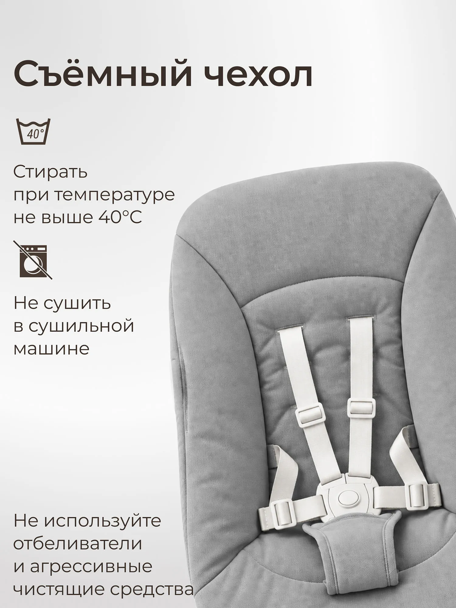 Шезлонг-качалка UNIX Kids Dino Серый (Grey) BBOUNCERDINOGY. Изображение 16