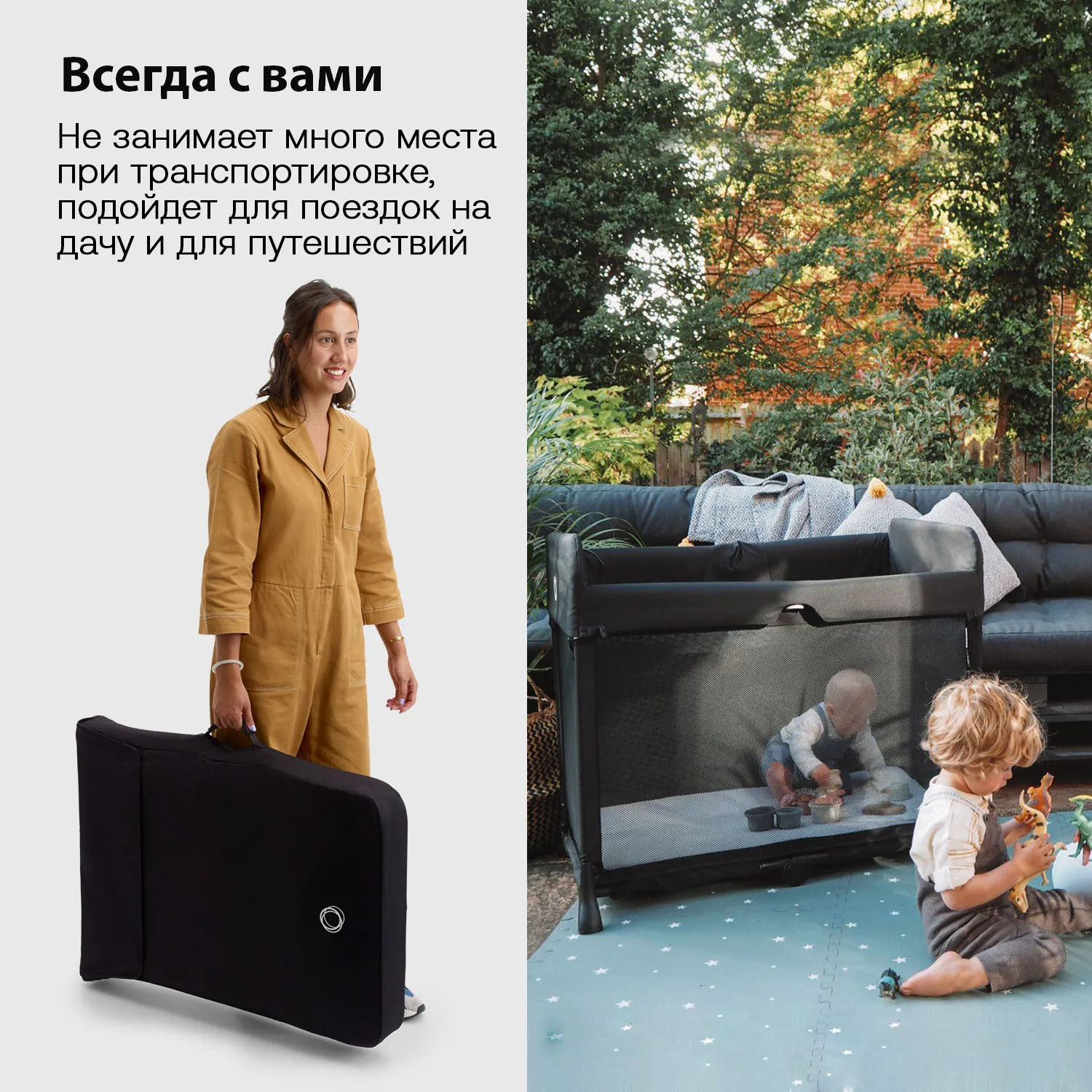 Манеж-кровать Bugaboo Stardust GREY MELANGE 950000GM01. Изображение 10