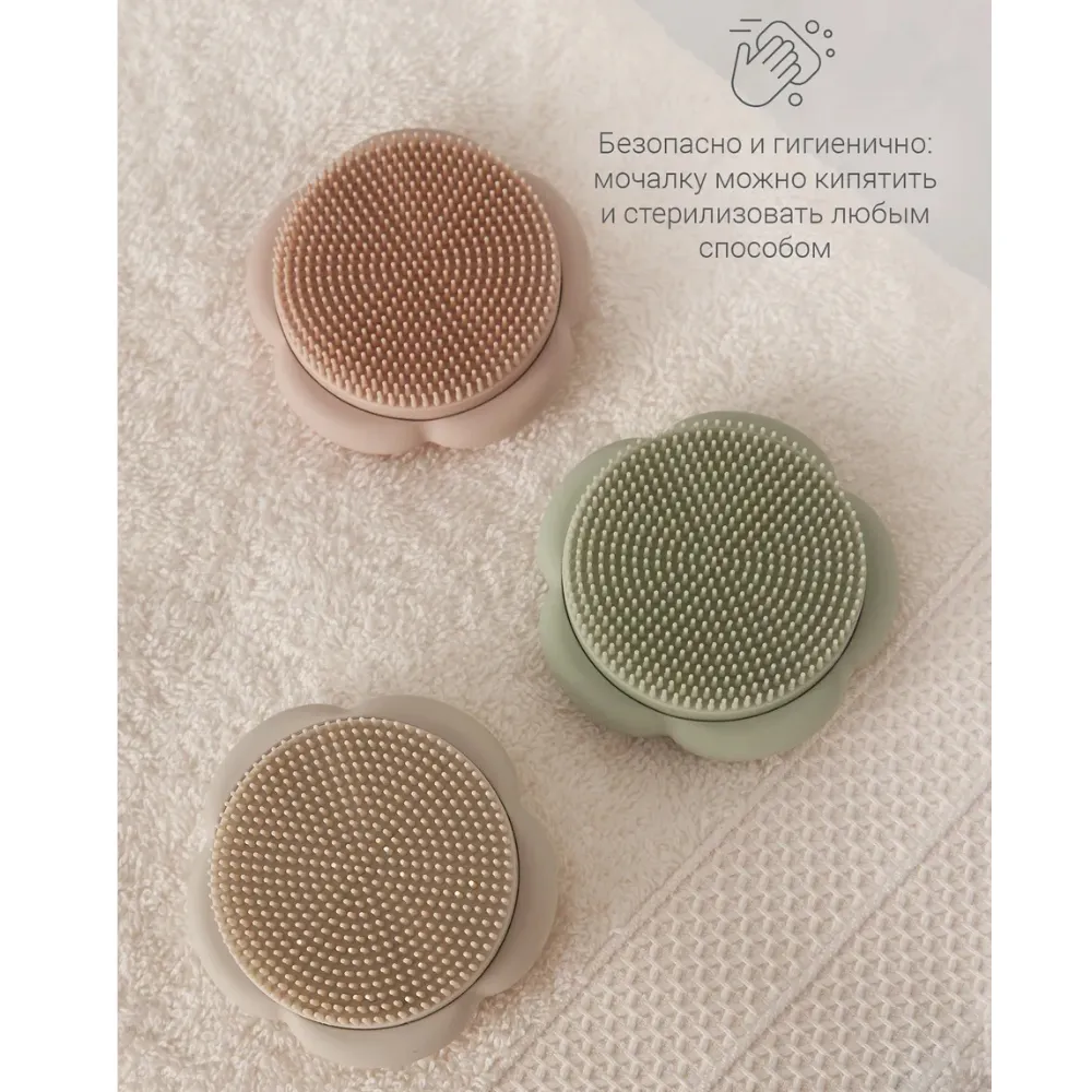 Мочалка edda для мытья головы и тела