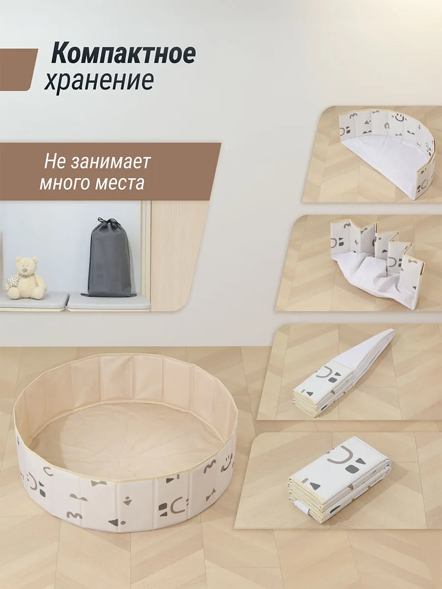 Бассейн сухой для шариков UNIX Kids Ocean 100 см (без шариков)