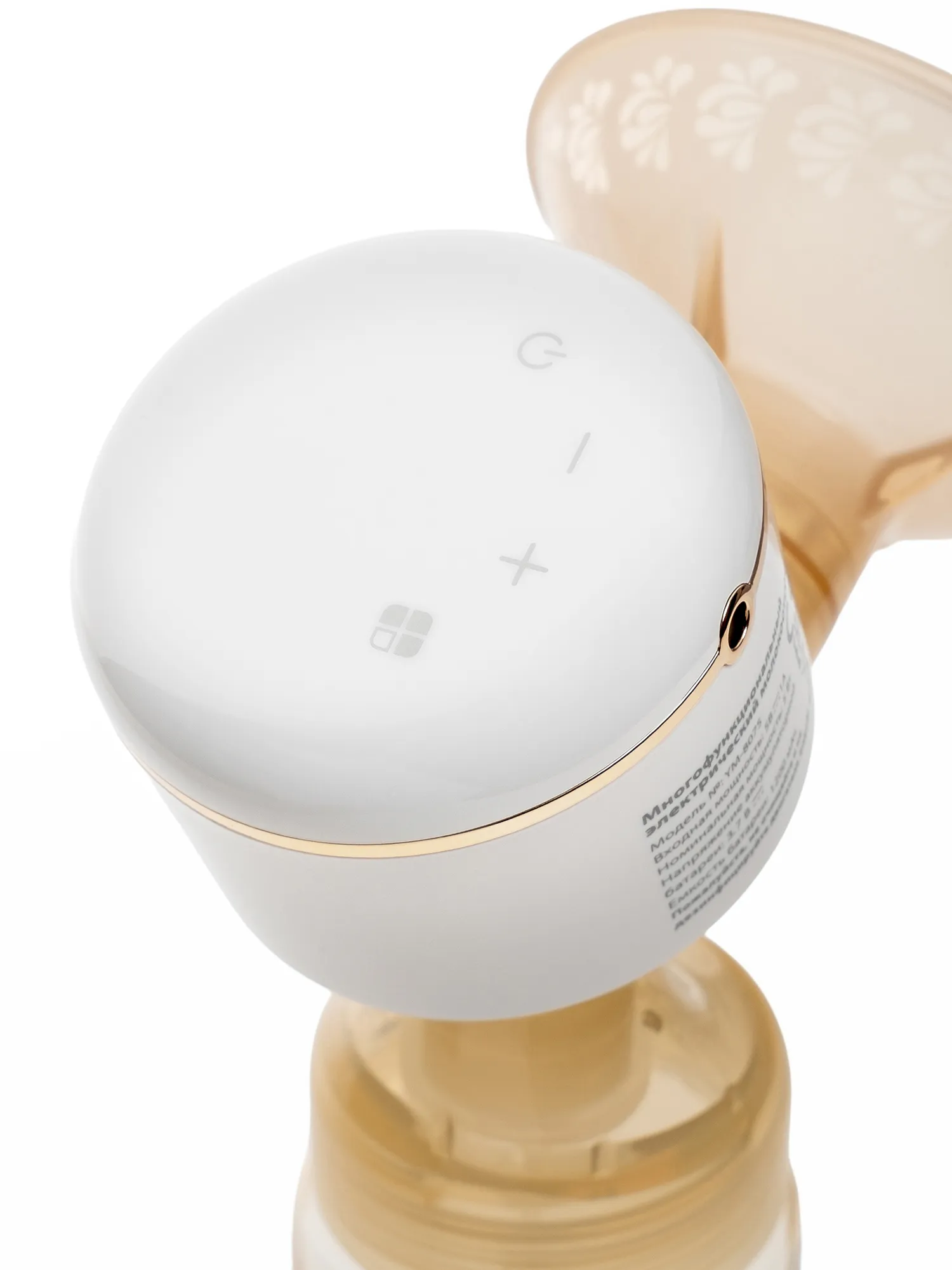 Молокоотсос Fiorellino трехфазный электрический YM-8075