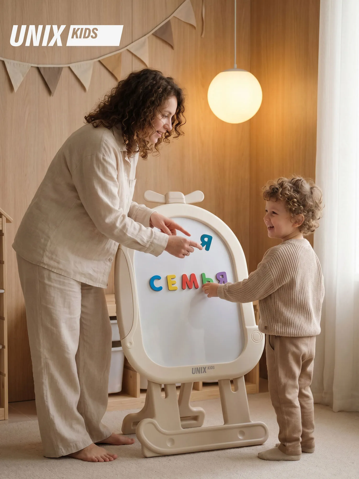 Мольберт UNIX Kids Helicopter Бежевый (Camel) PDBBASICCL. Изображение 3