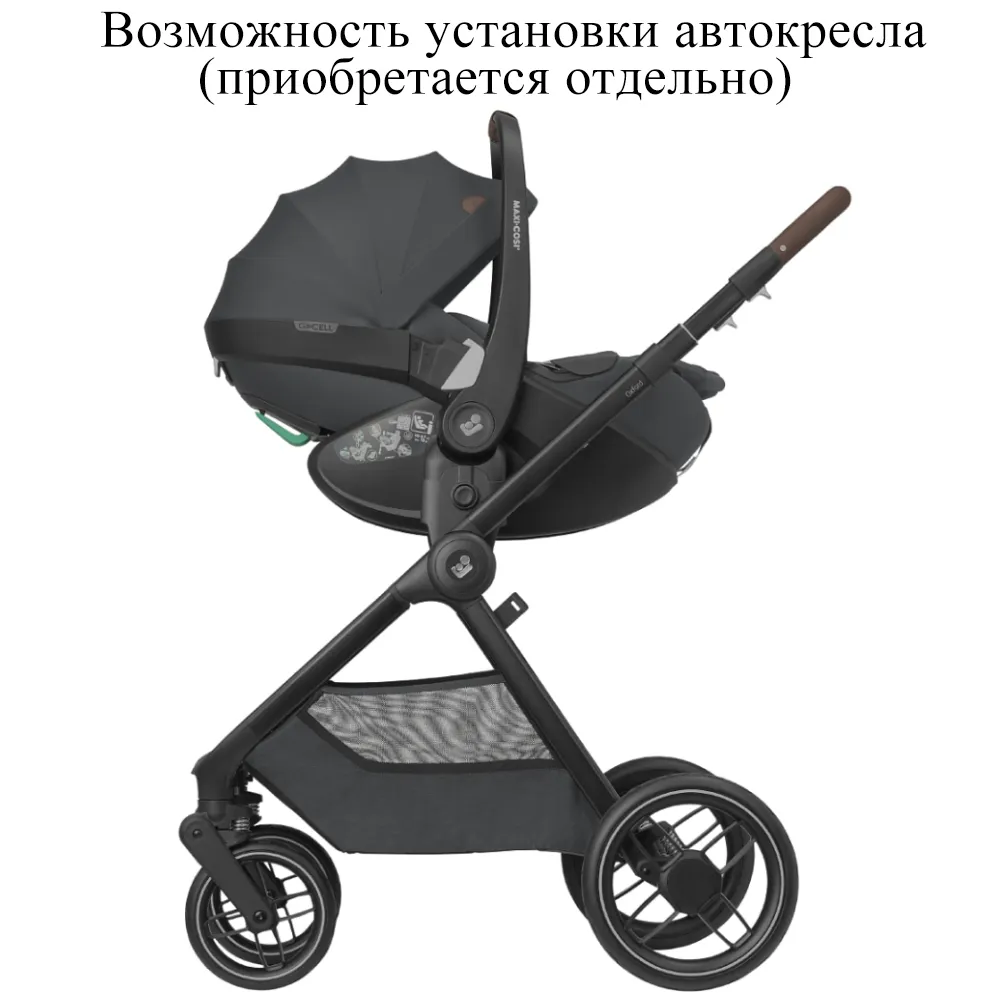 Коляска прогулочная Maxi-Cosi Oxford Twillic