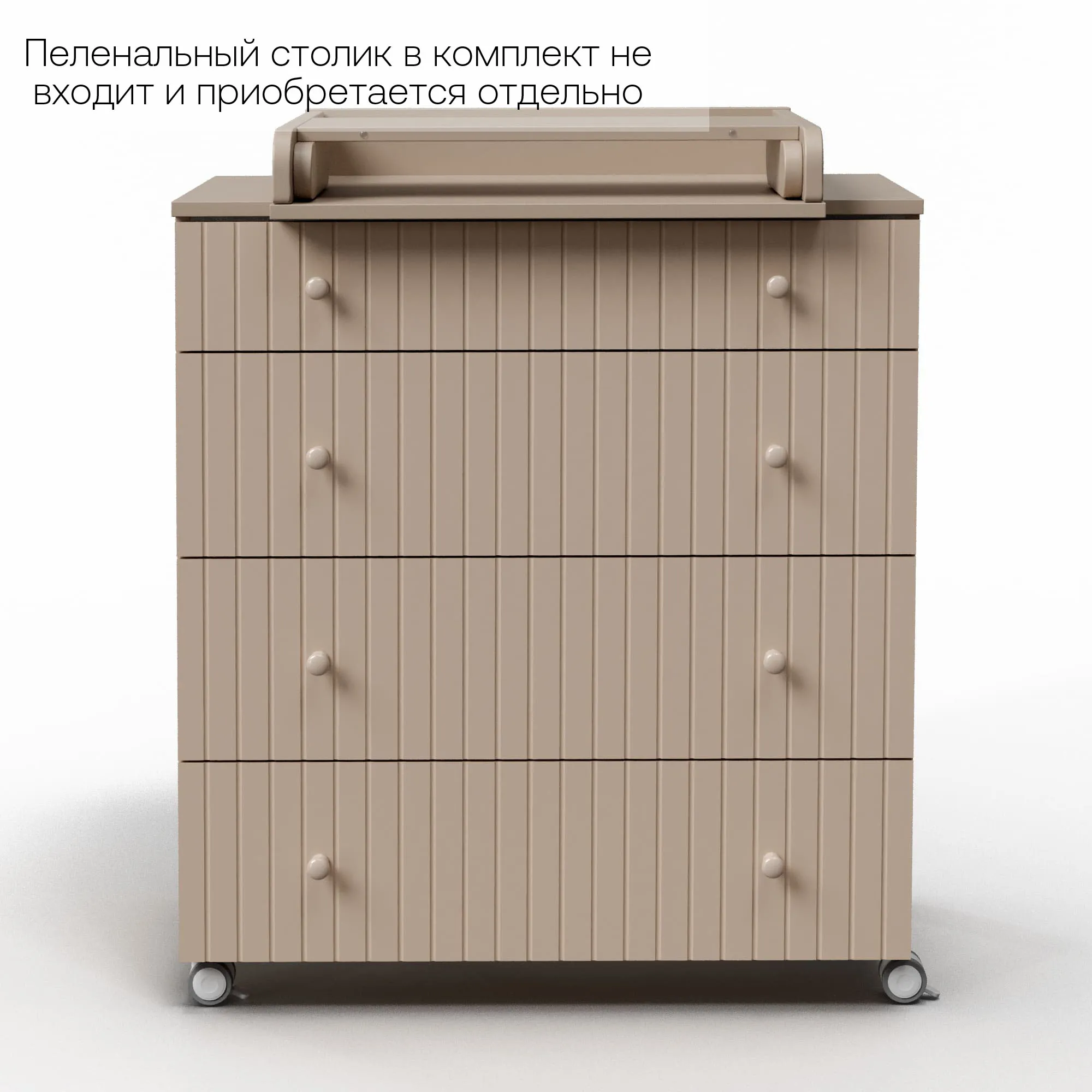 Комод ANTEMI Classic