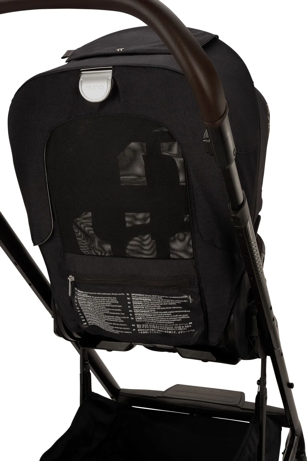 Коляска прогулочная Nuna MIXX NEXT BMW Element