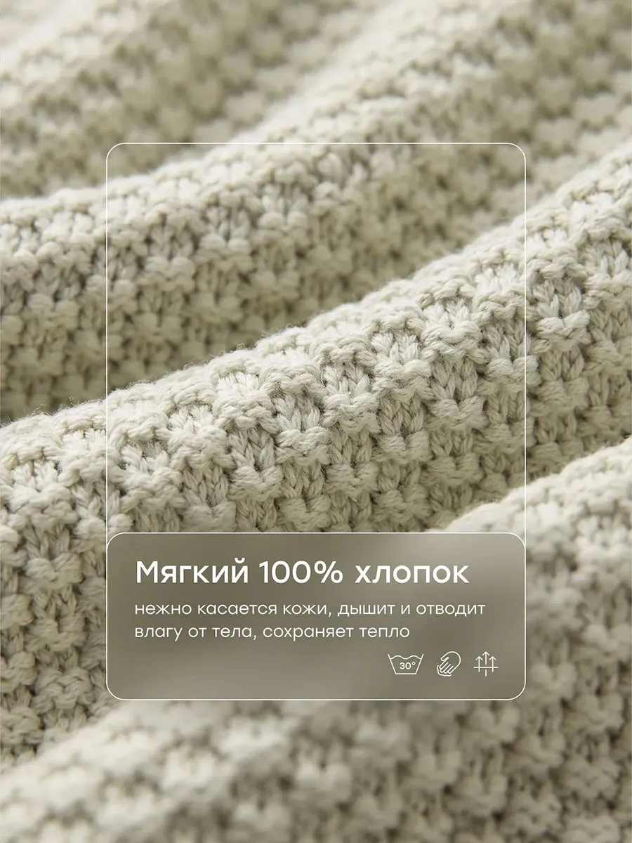 Плед Happy Baby детский 100х100 см светло-оливковый (light olive) 87584. Изображение 3