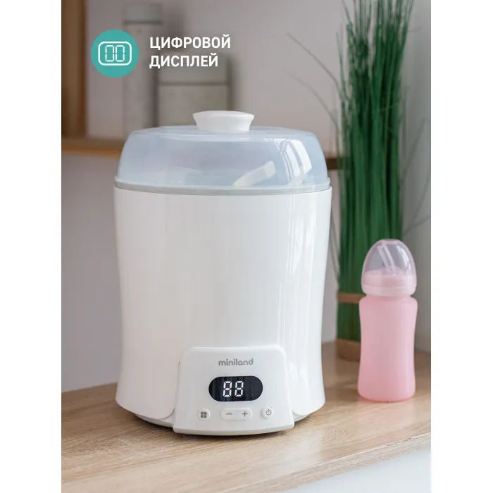 Нагреватель-пароварка-стерилизатор Miniland Super 6 89233