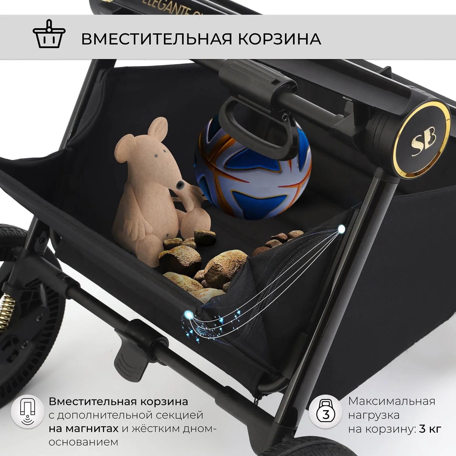 Коляска 3 в 1 Sweet Baby Elegante GL