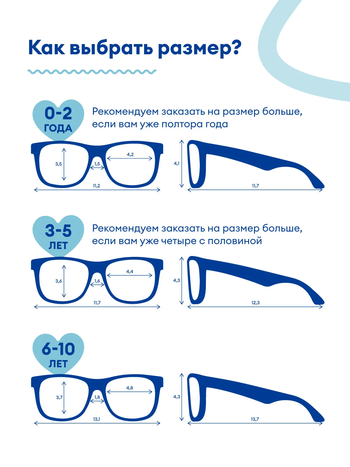 Очки Babiators Original Navigator солнцезащитные (6+)