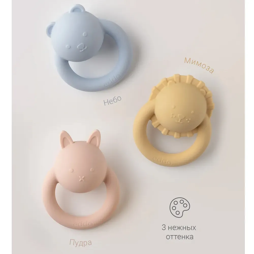 Погремушка edda Зайка