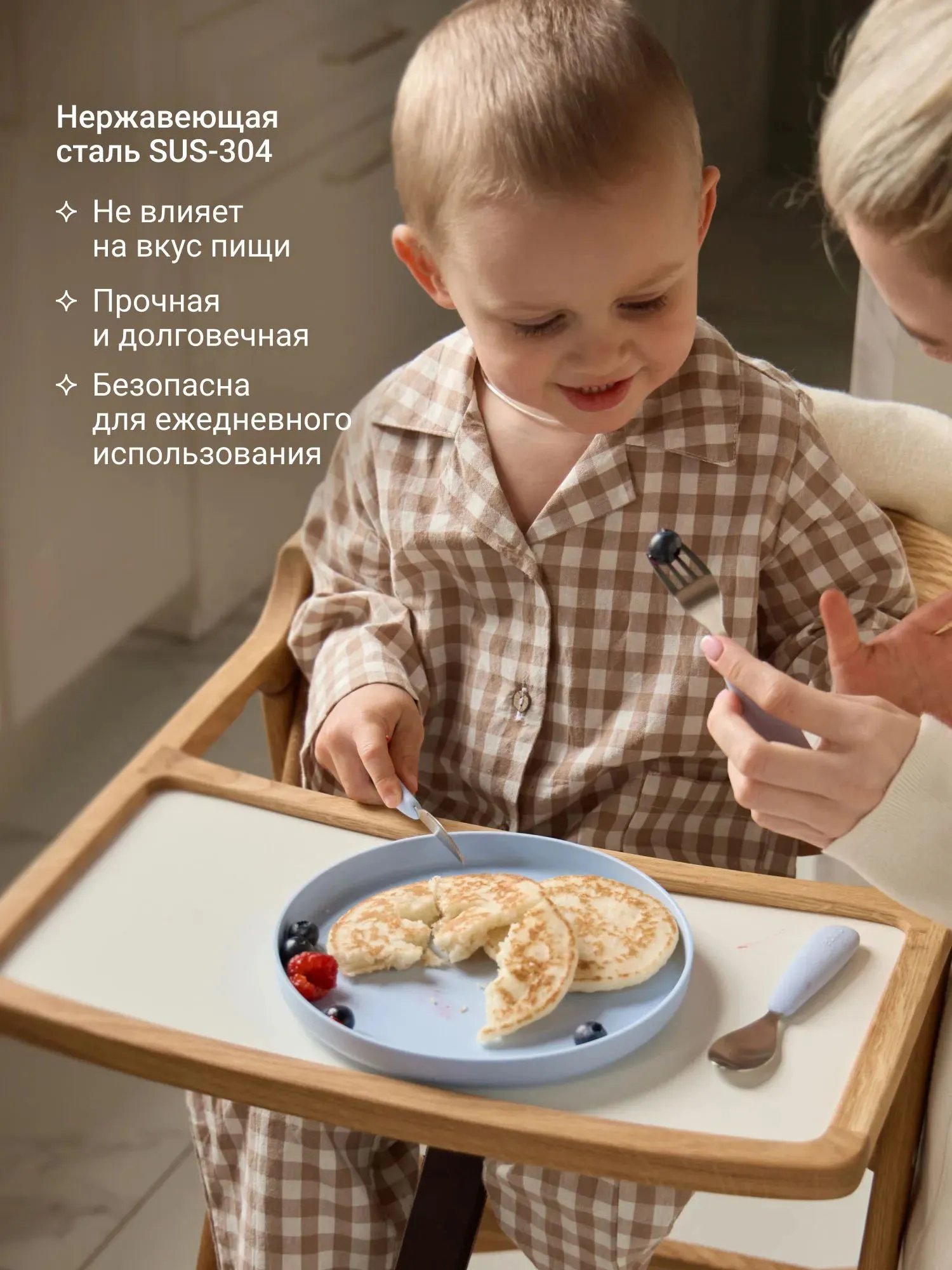 Приборы edda столовые: вилка, ложка, нож Небо MCS-01005. Изображение 5