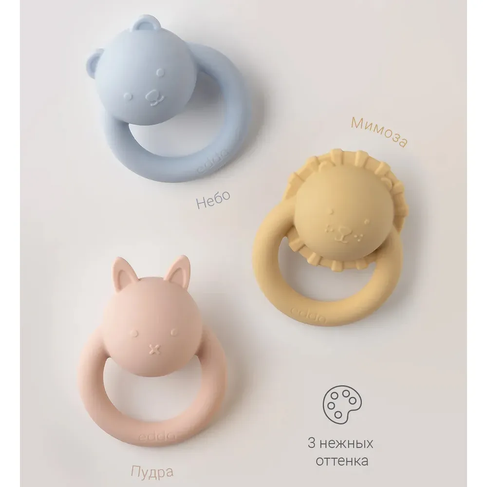 Погремушка edda Мишка