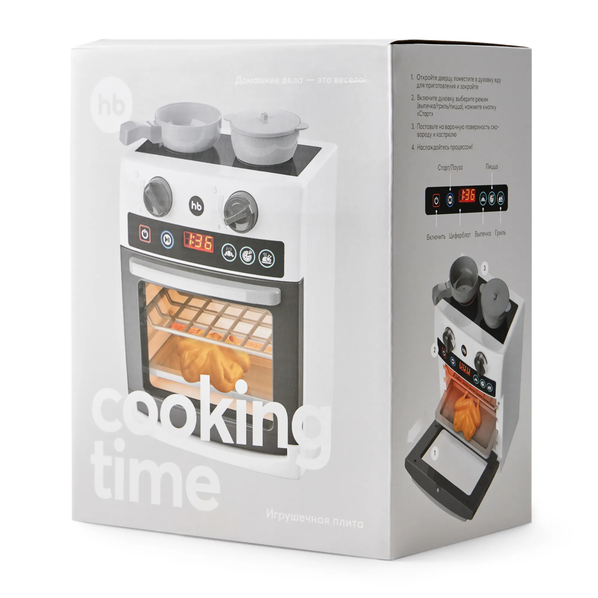 Плита игрушечная Happy Baby Cooking Time «Кукинг тайм» white 331950