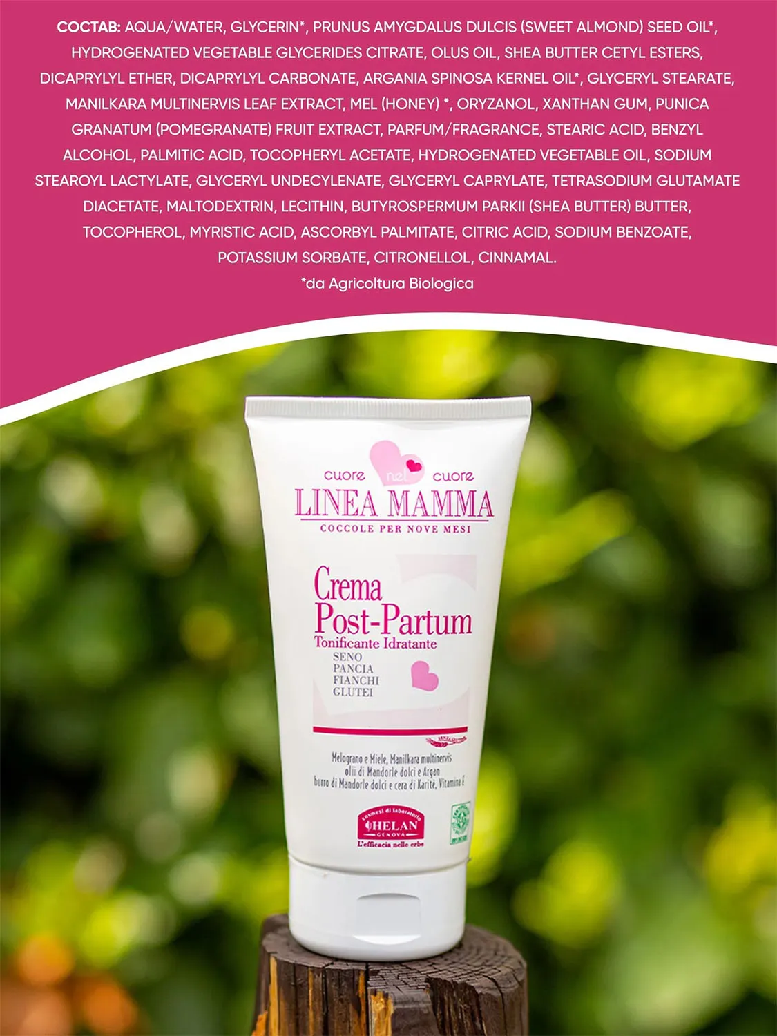 Крем HELAN Linea Mamma для восстановления фигуры после родов 150 мл 138PP-RU