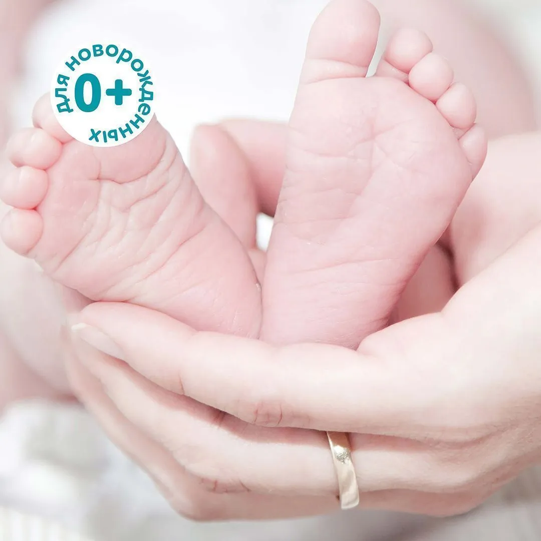 Салфетки Lovular влажные 96 шт/уп 429762