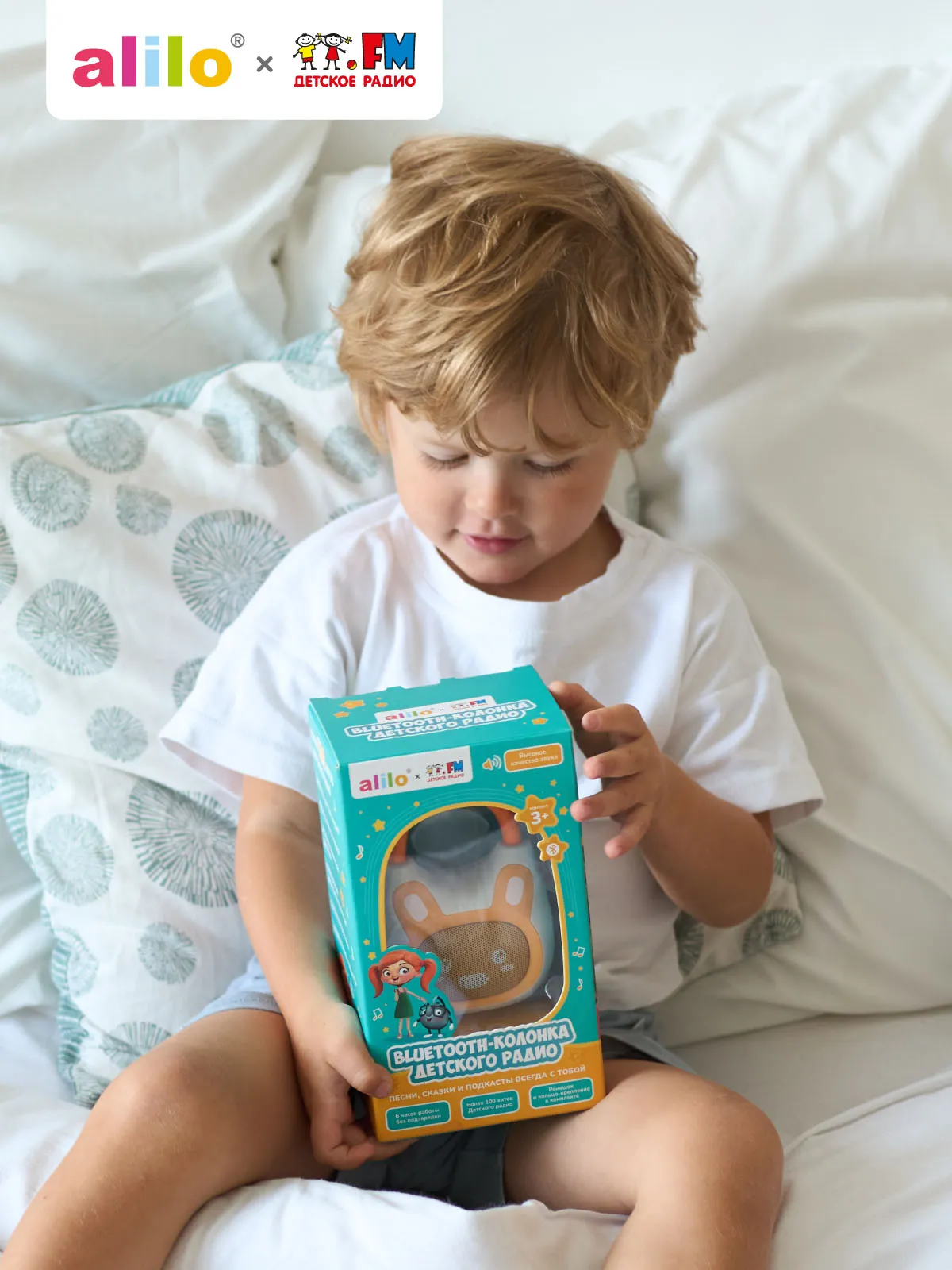 Bluetooth-колонка Детского радио Alilo K1 60291