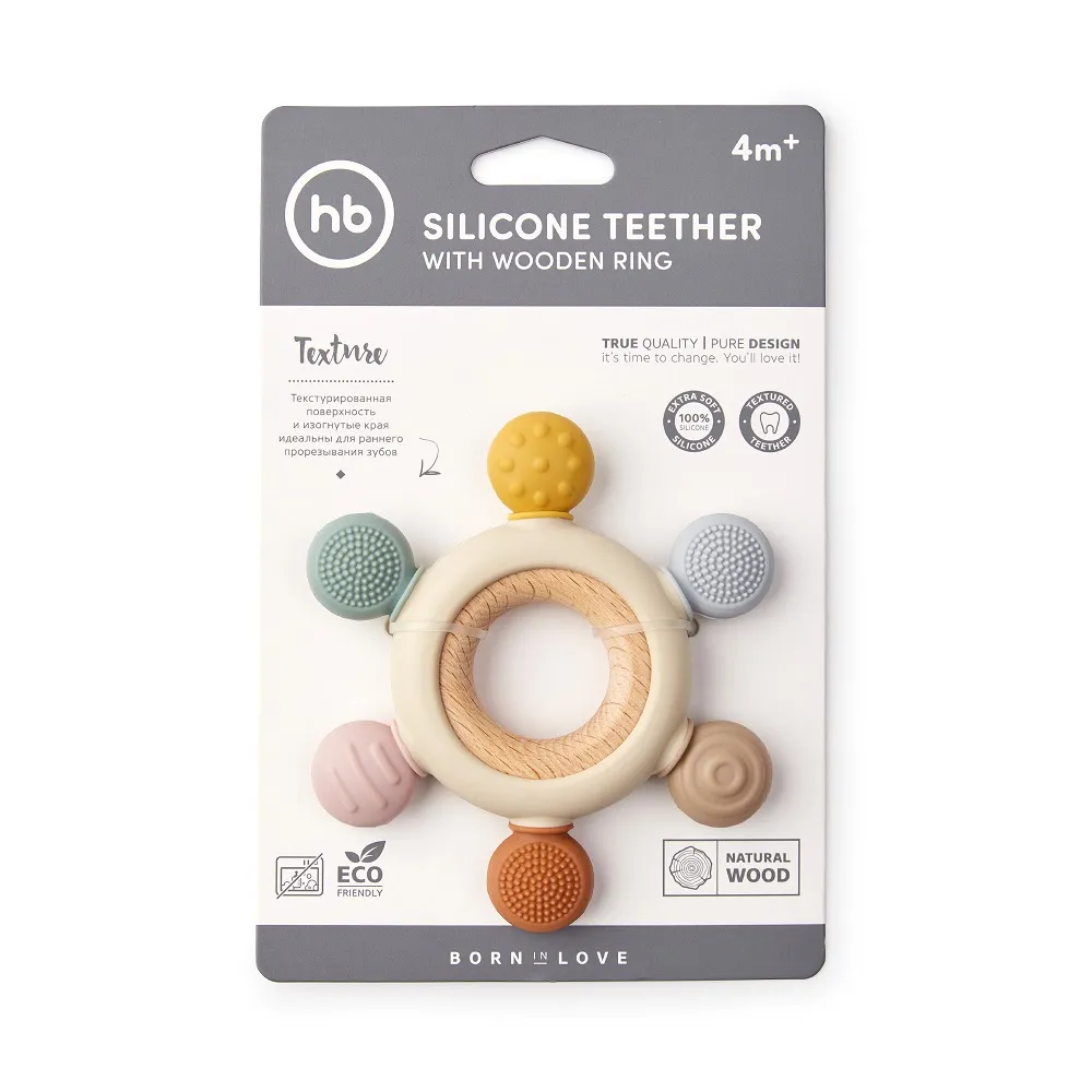 Кольцо-прорезыватель для зубов Happy Baby силиконовый 20037