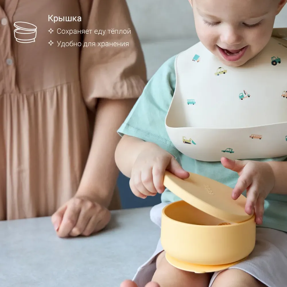 Миска edda силиконовая на присоске с крышкой