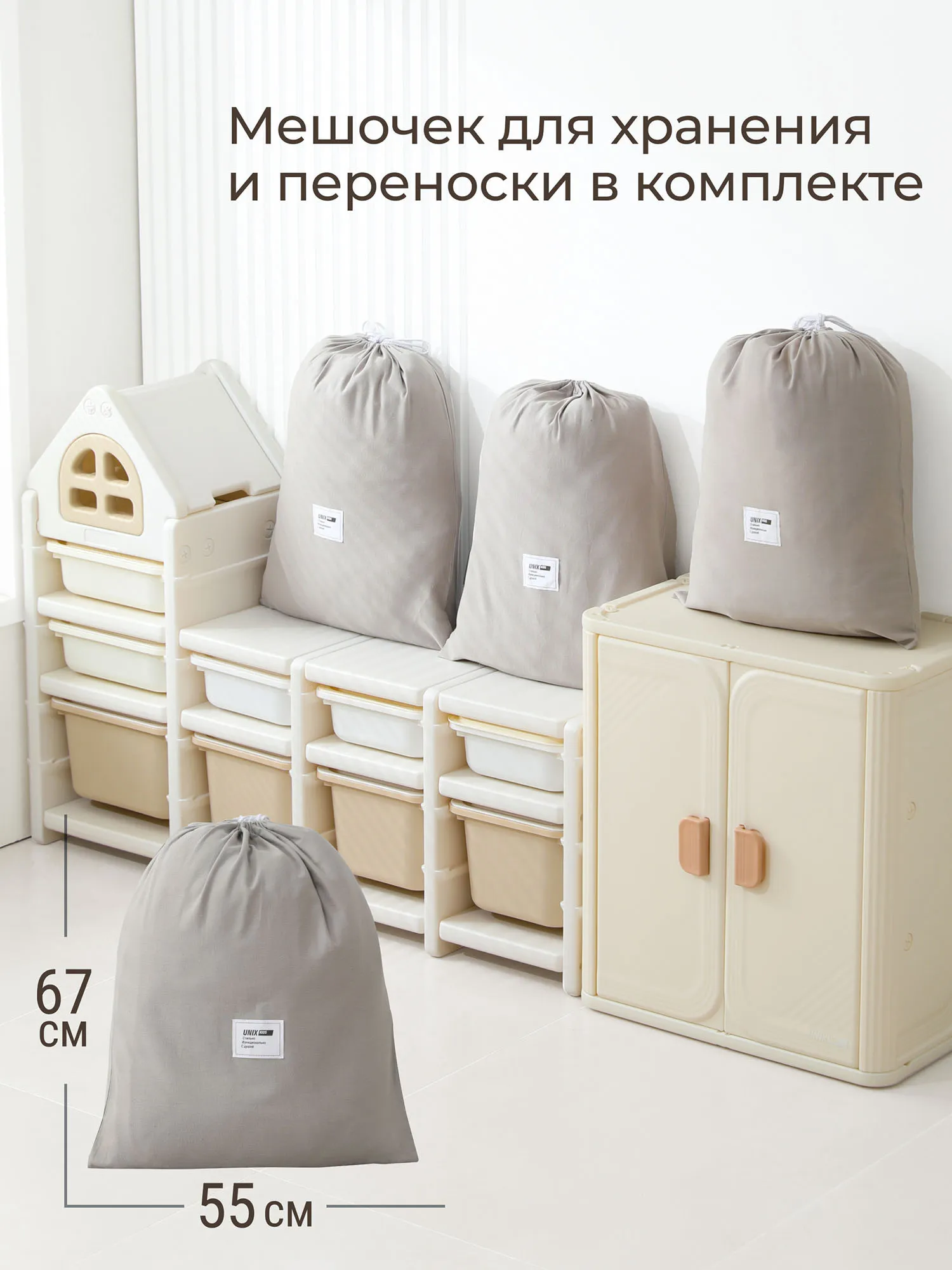 Коврик стеганный UNIX Kids DINO круглый 150 см PMDINO150RD. Изображение 10