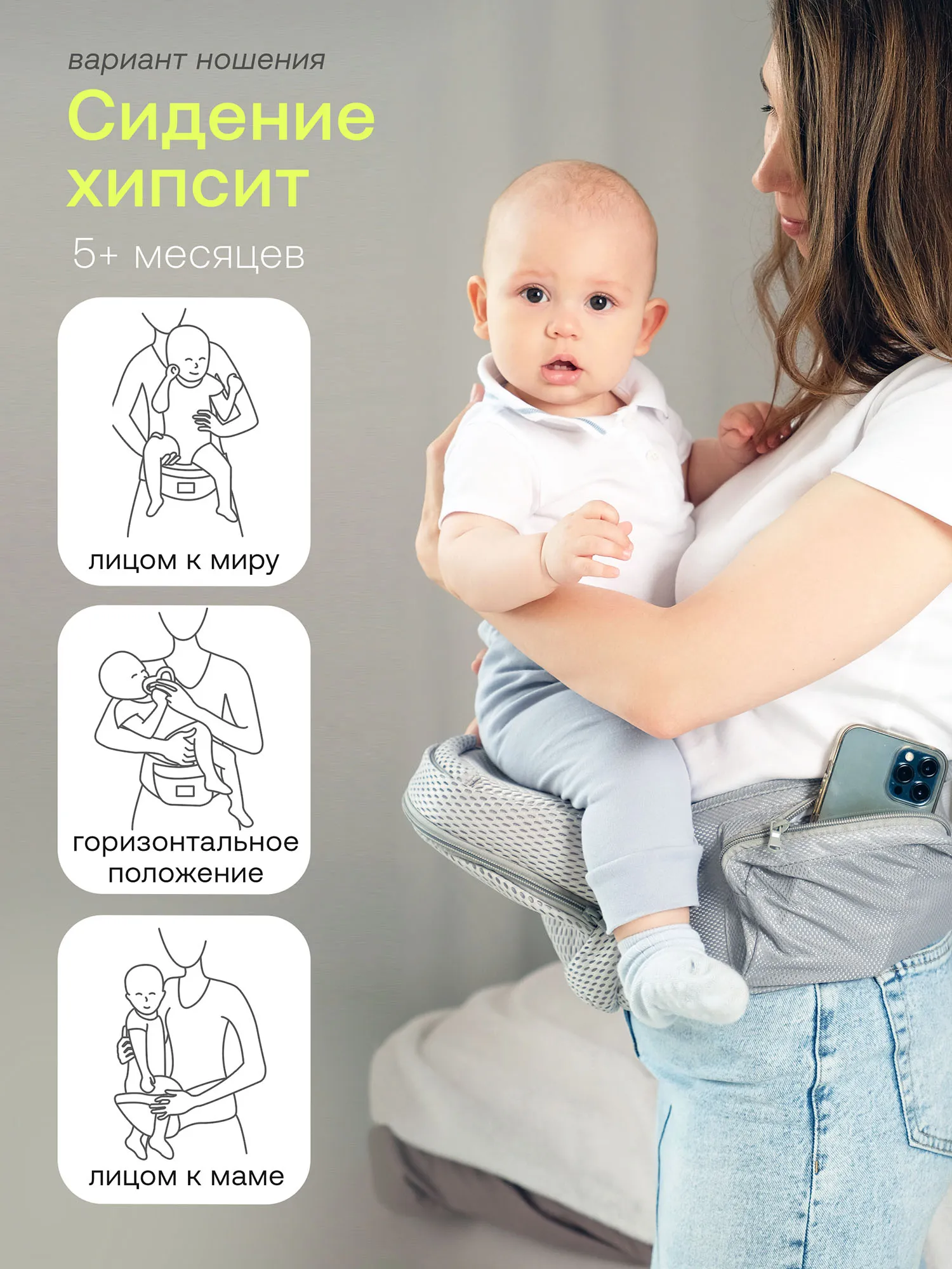 Рюкзак переноска Fiorellino dark grey mesh MD2003