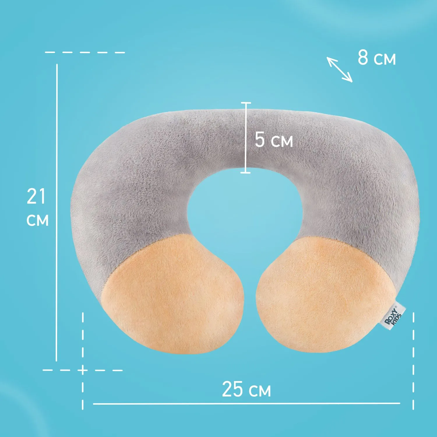 Подушка дорожная Roxy-Kids с 2 лет