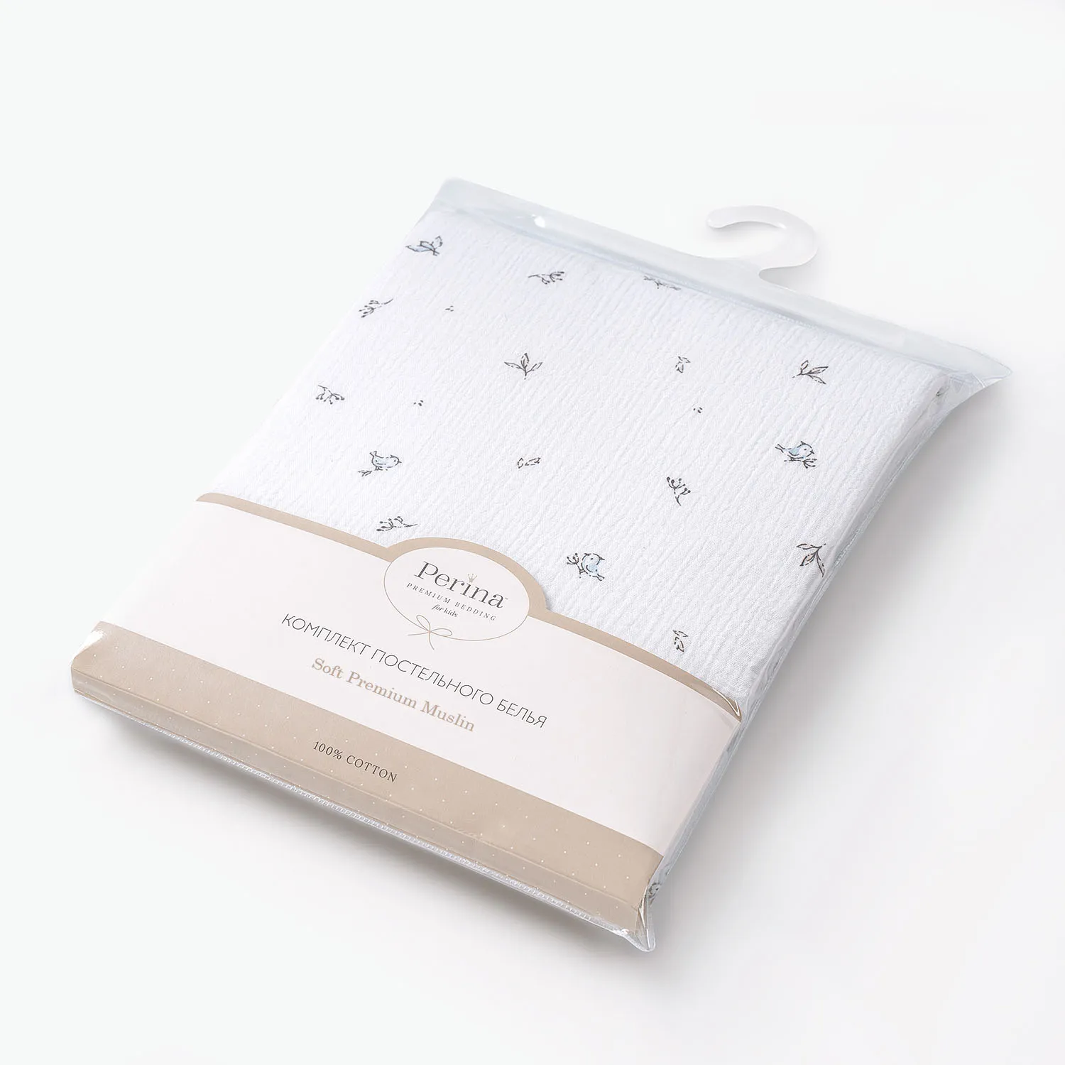 Комплект постельного белья PERINA Muslin 3 предмета 120х60 Птички/Голубая пастель КПБ3-М.1.23х2.9