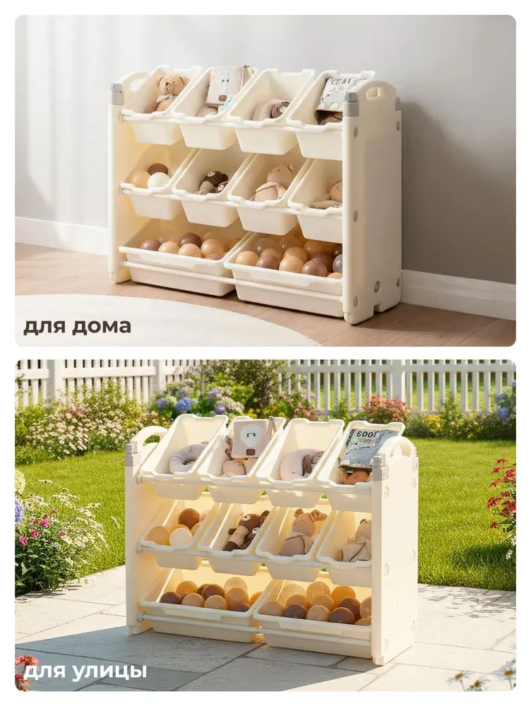 Стеллаж UNIX Kids для игрушек (10 ящиков) Ocean Grey