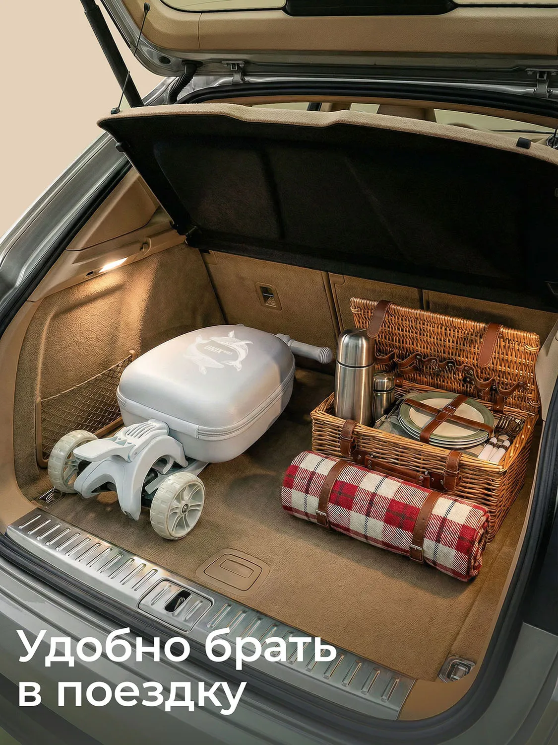 Самокат UNIX Kids Backpack