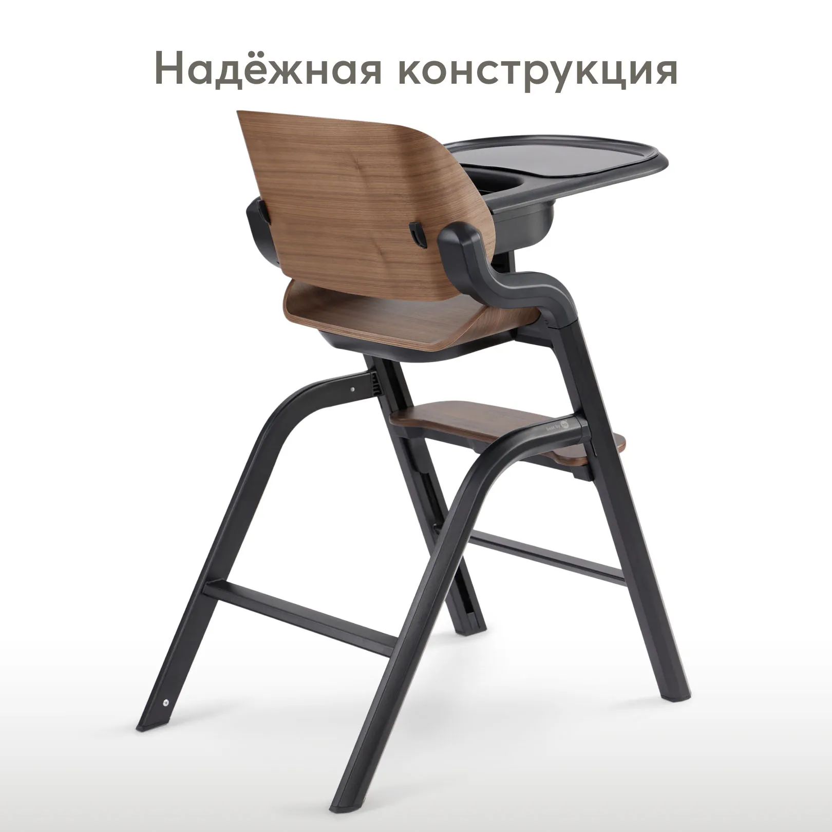 Стул для кормления Happy Baby CHARLEY 91046