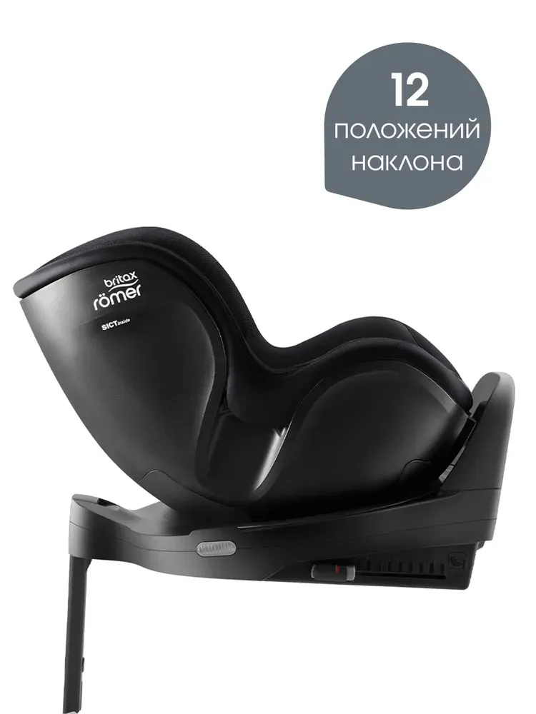 Автокресло 0+/1 Britax Roemer Dualfix Pro M Style