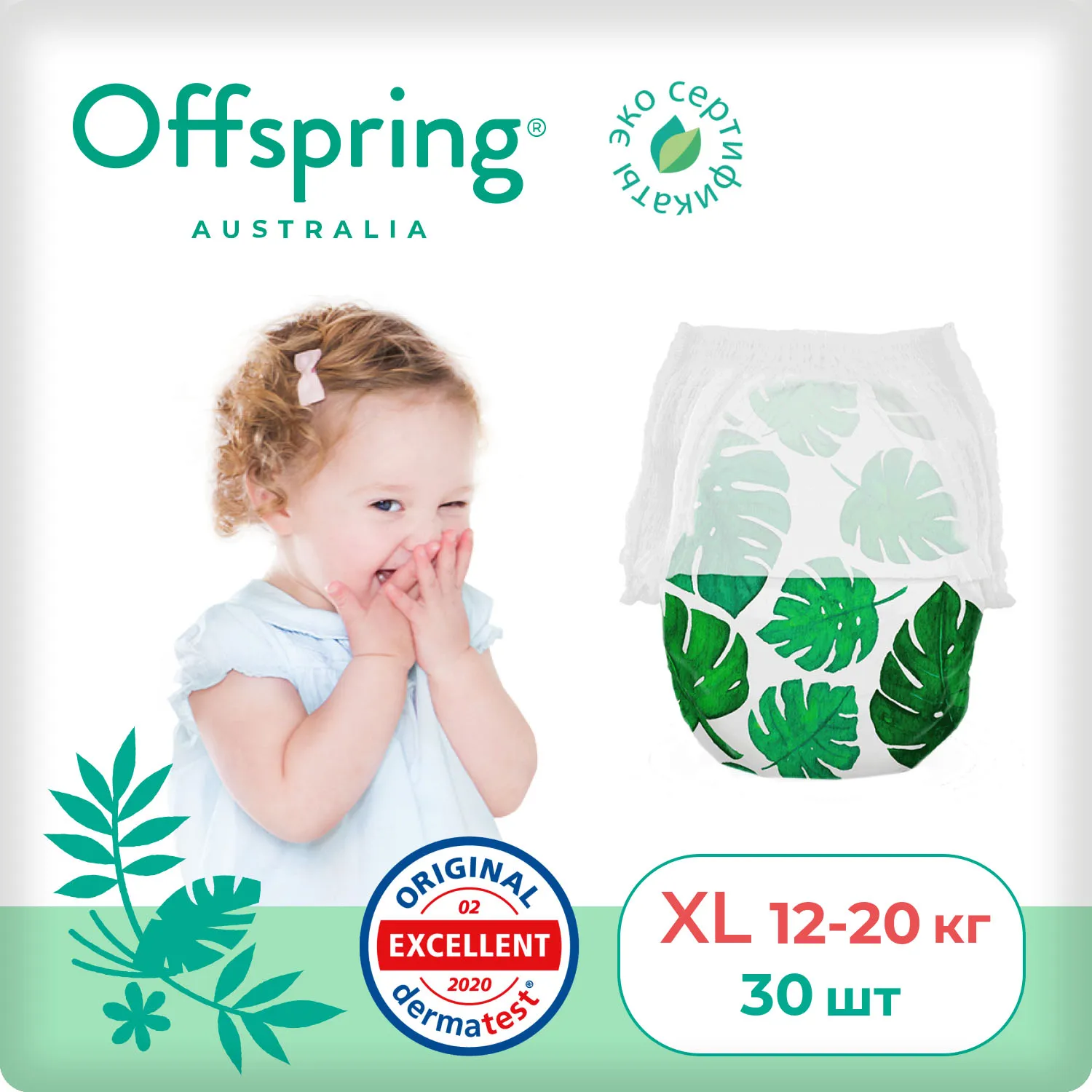 Трусики-подгузники Offspring Тропики XL 12-20 кг 30 шт OF02XLLEA