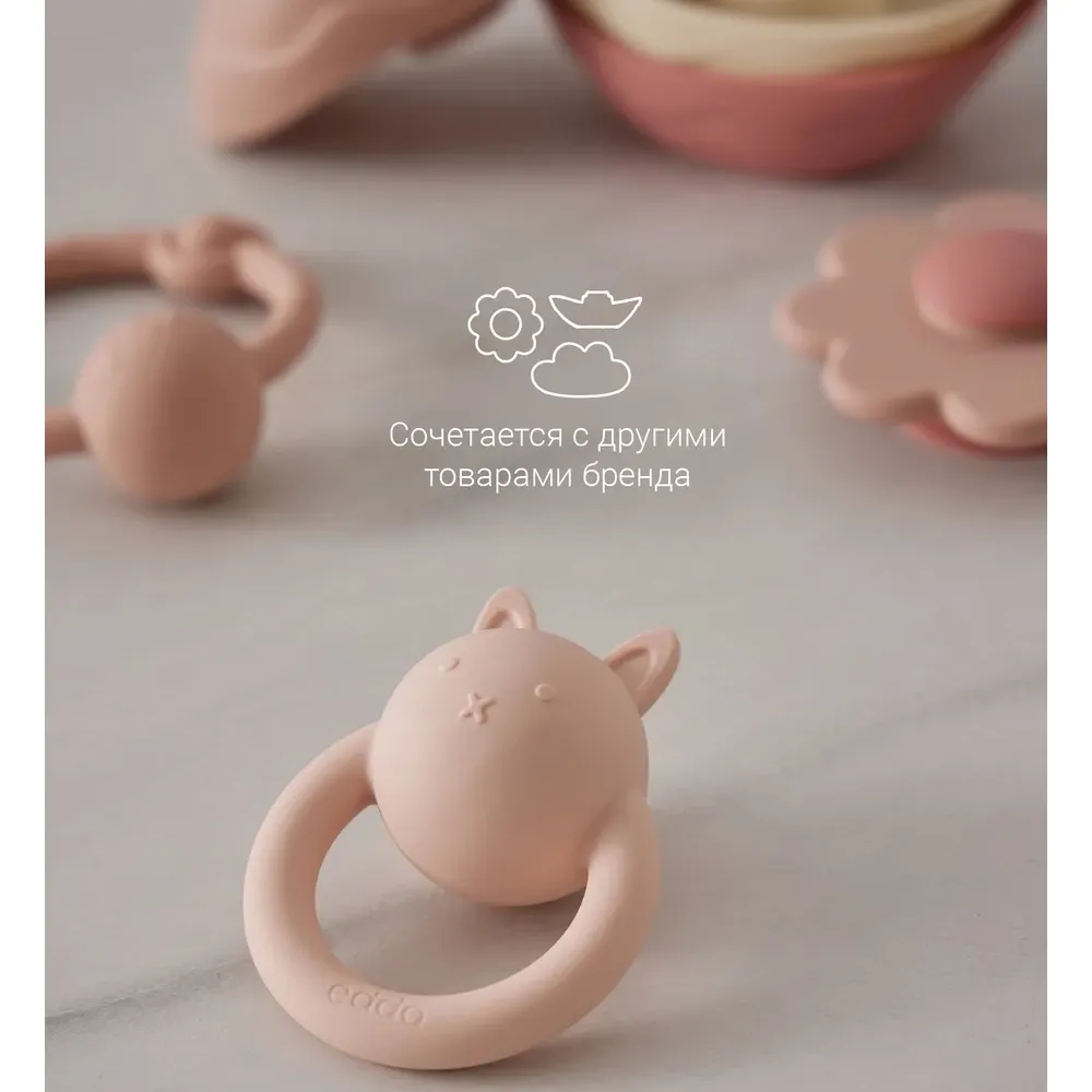 Погремушка edda Зайка