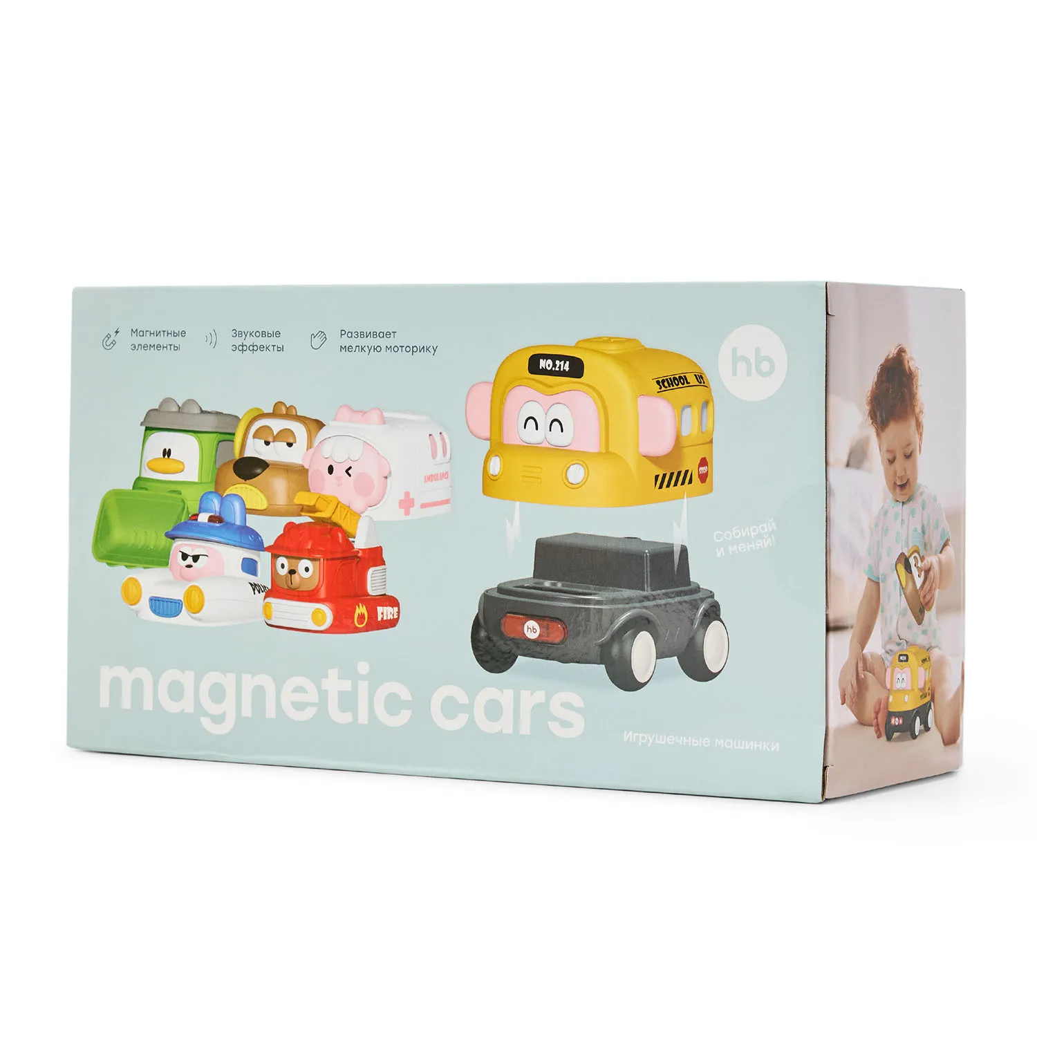 Набор игрушек Happy Baby Magnetic Cars 331977