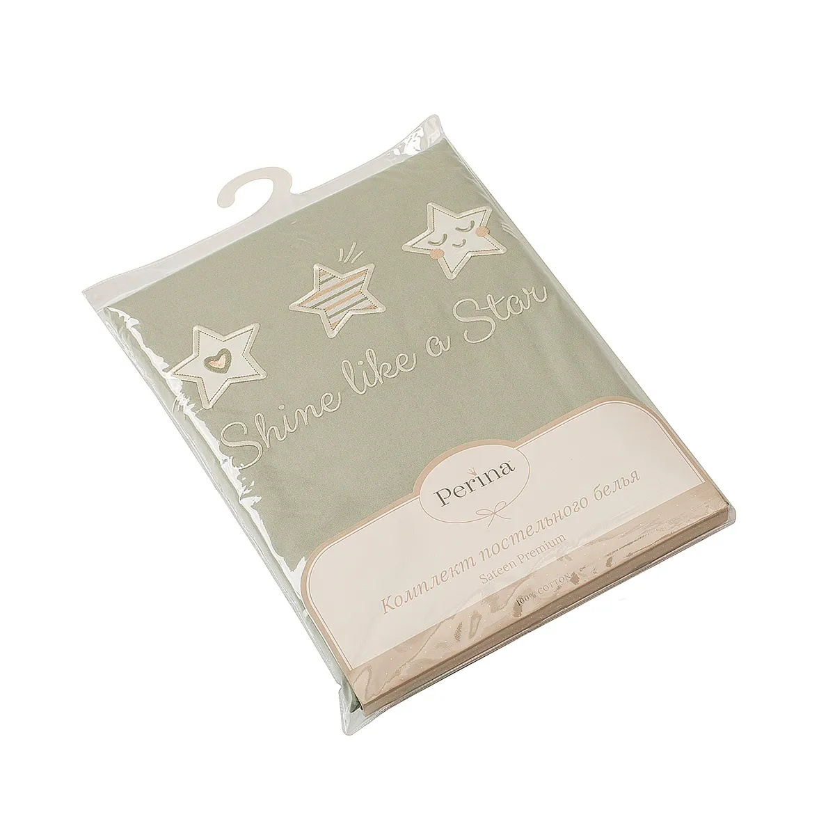 Постельное белье Perina Little Star Оливковый 160х80 см 3 предмета