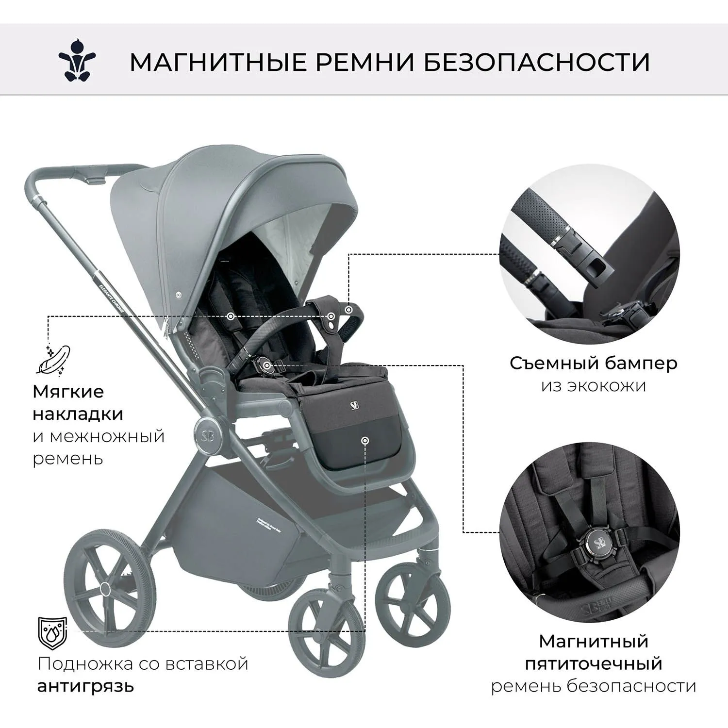 Коляска 3 в 1 Sweet Baby Elegante Chrome