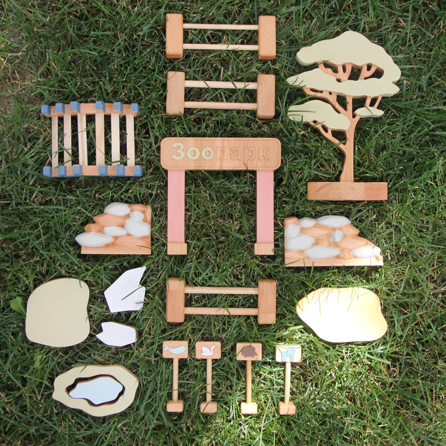 Игровой набор «Зоопарк» LisKids